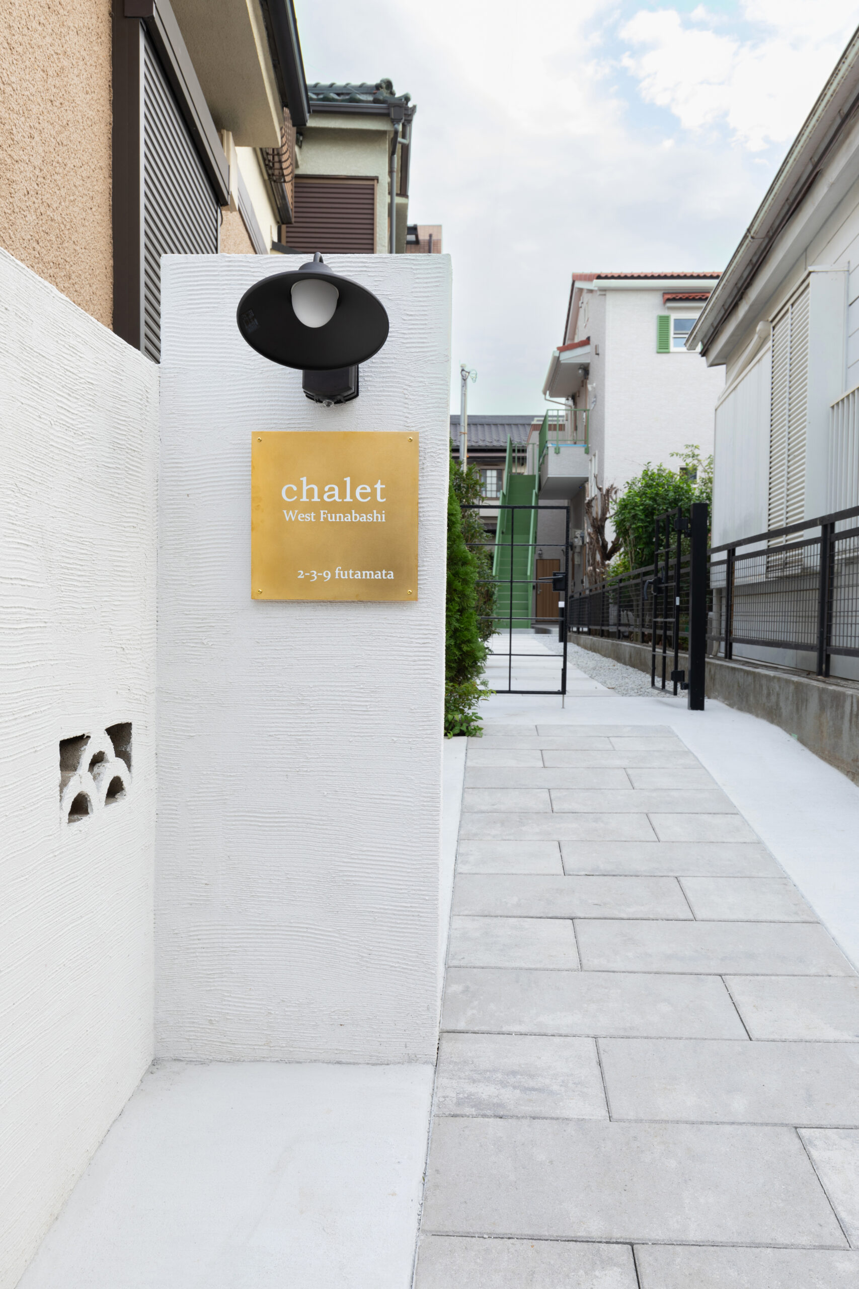 chalet二俣